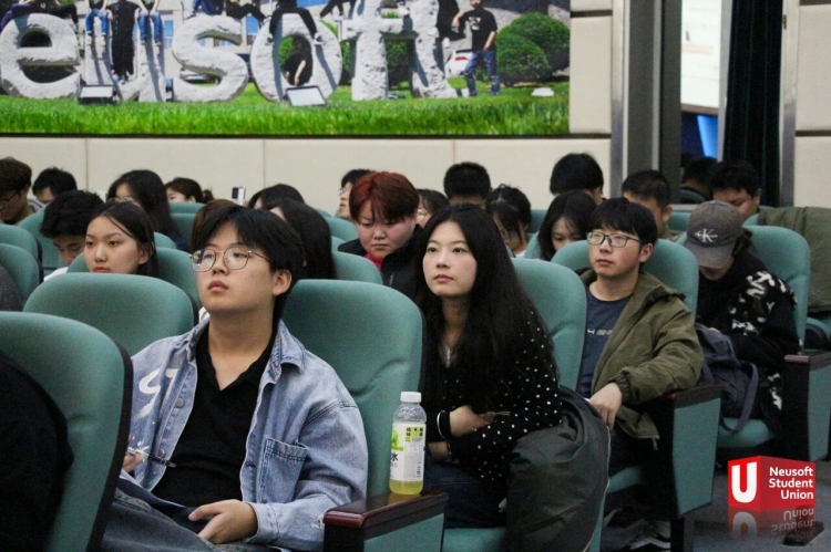 2025年学生社团大会顺利召开