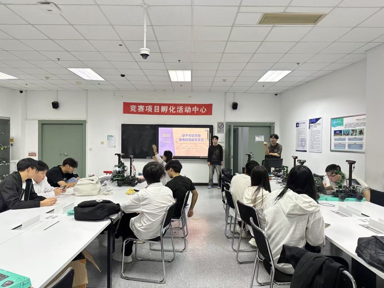 智能AI社团脑机接口学术培训活动