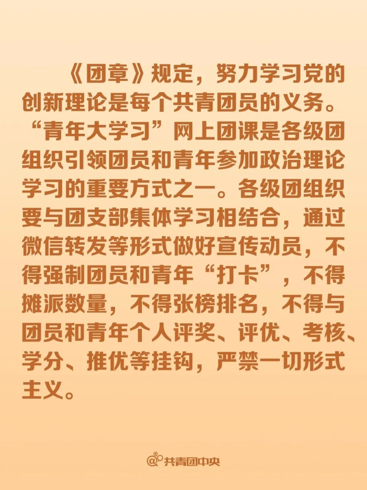 微信图片_2026-06-01_091315_989.jpg