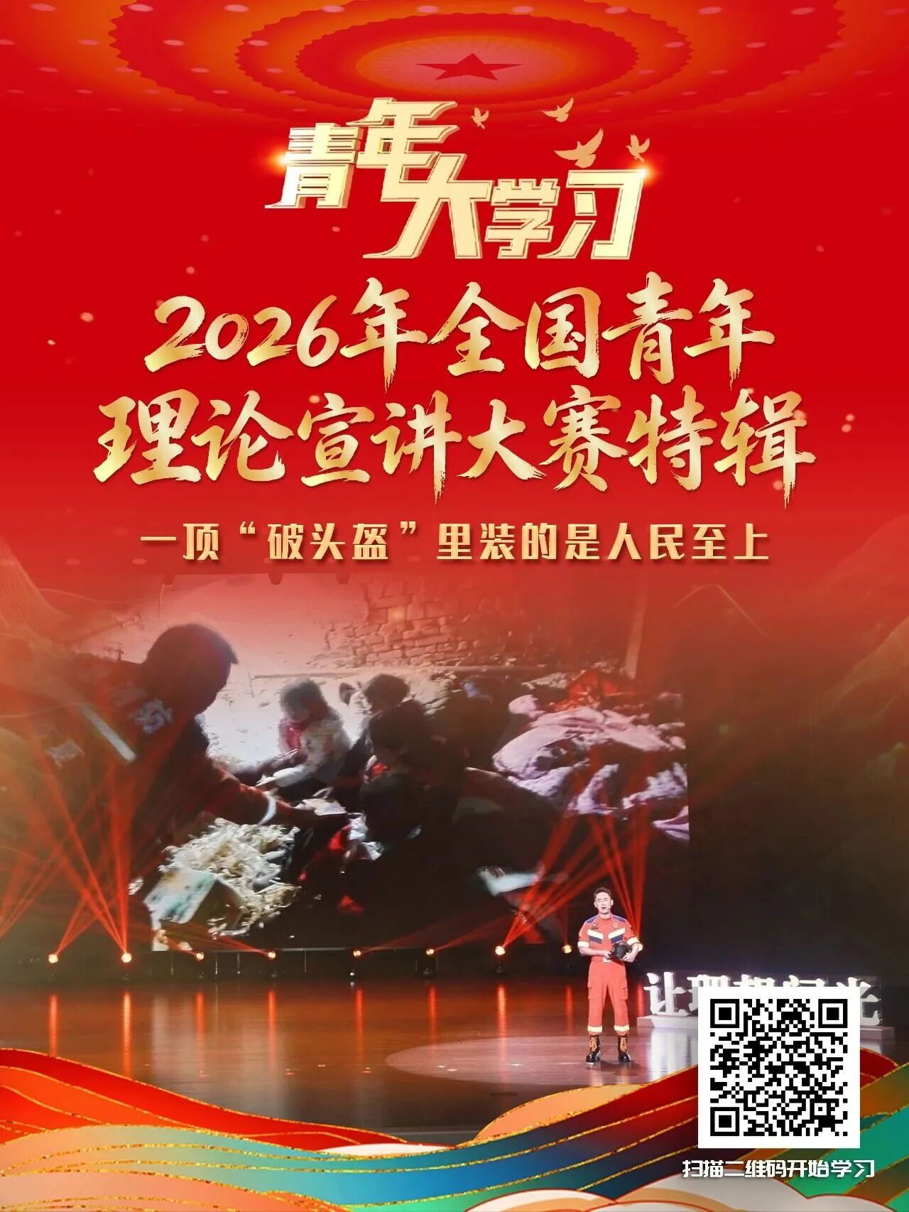 7097eef68834b4ff95883e3326082072.jpg